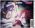 elcazadorcasebi2.jpg