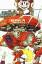 slump09.gif